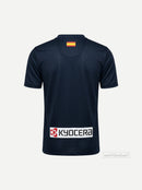 Jersey Retro Away 2011/12