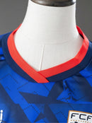 Kids Kit Home 2026