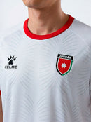 Jersey Home 25/26