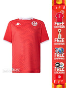 Jersey Home 2026