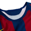 Jersey Retro Home 2005