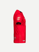Jersey Home 25/26