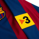 Jersey Retro Home 2005