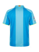 Jersey Retro Away 2007/08