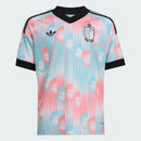 Kids Kit Away 2026