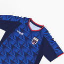 Jersey Home 2026